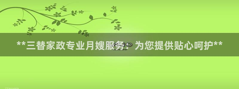 杏悦官方平台是正品吗