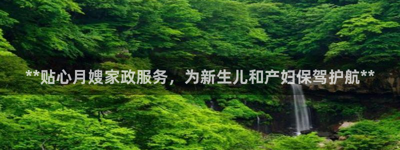 杏悦t首选推荐平台