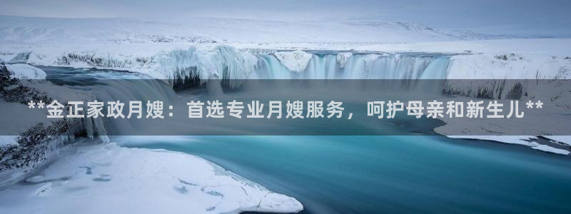 杏悦平台代理怎么做的