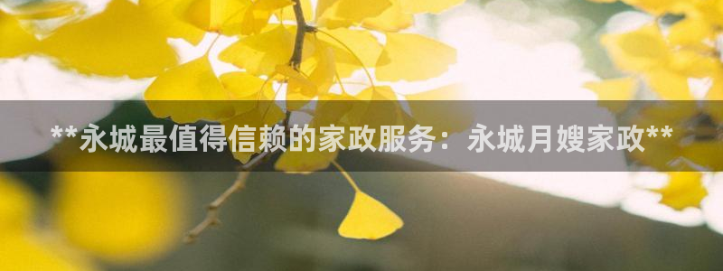 杏悦平台可靠吗可信吗知乎