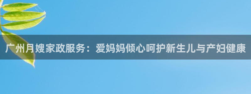 杏悦平台登录地址是什么