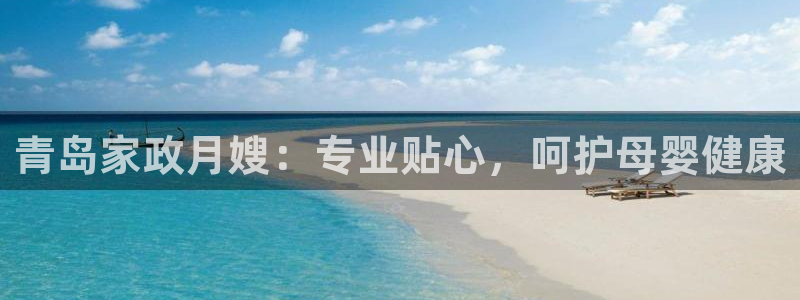 杏悦官网登录入口网址是多少