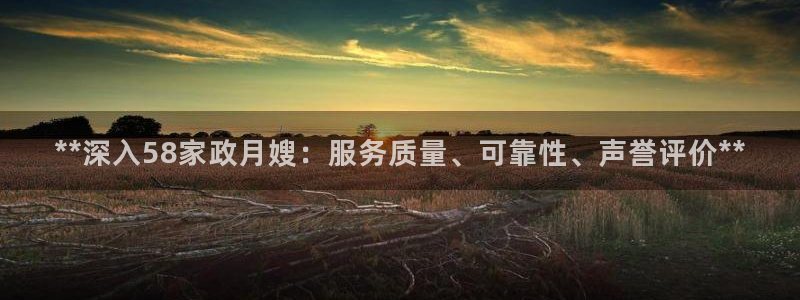 杏悦官网登录入口网址是什么