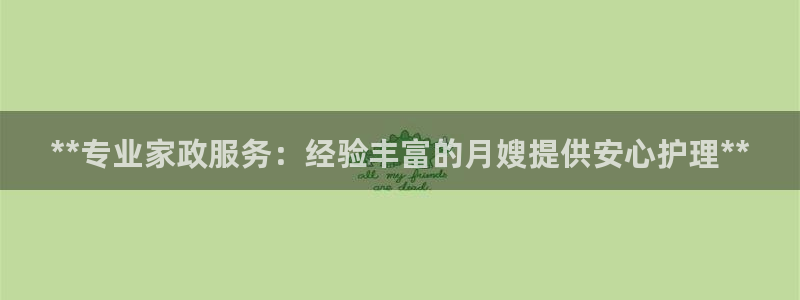 杏悦平台代理怎么做