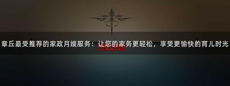 杏悦平台可靠吗
