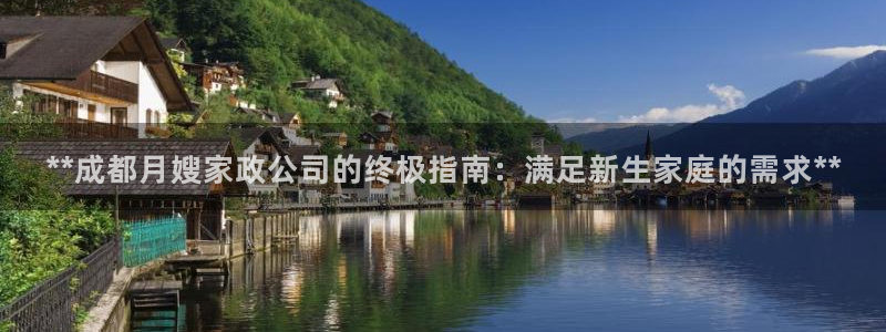杏悦平台代理怎么赚钱快
