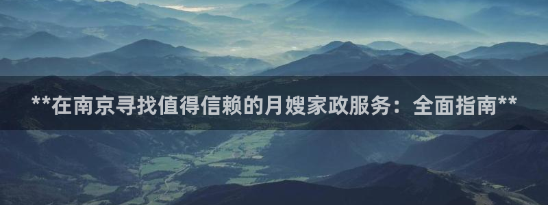 杏悦平台登录地址是什么