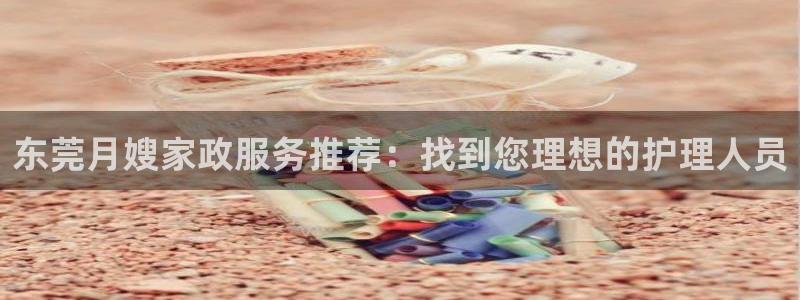 杏悦娱乐注册平台