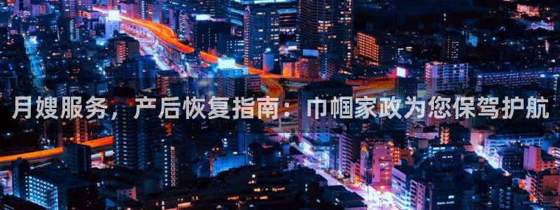 杏悦平台可靠吗是真的吗