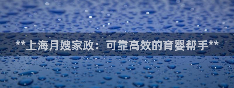 杏悦登录网址是什么