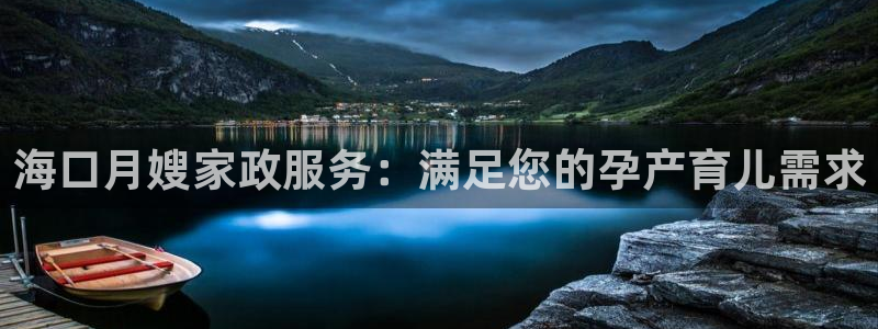 杏悦平台可靠吗是真的吗知乎