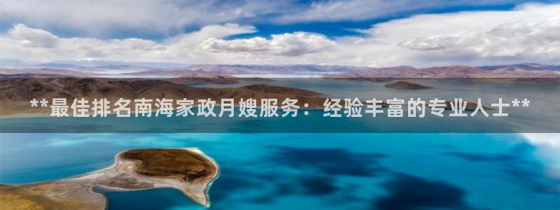 杏悦娱乐怎么玩