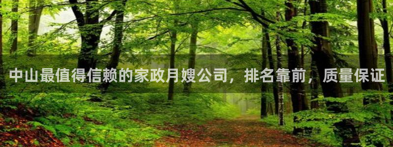 杏悦平台代理怎么样