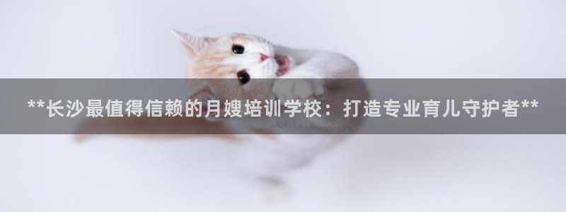 杏悦平台开户地址怎么改
