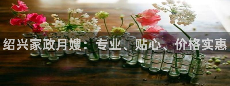 杏悦平台可靠吗是真的吗知乎