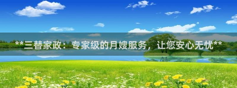 杏悦平台可靠吗是真的吗还是假的