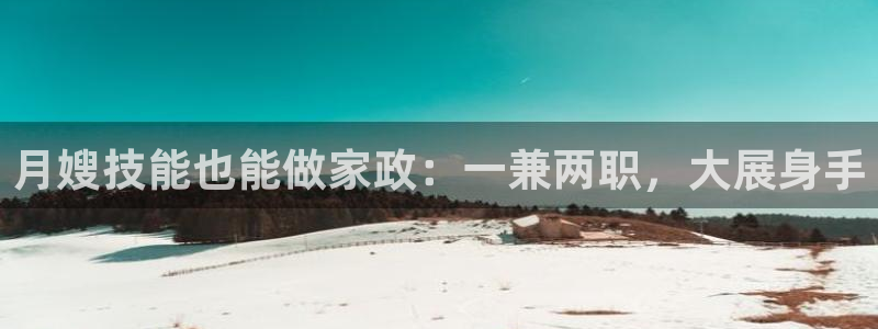 杏悦平台注册要钱吗