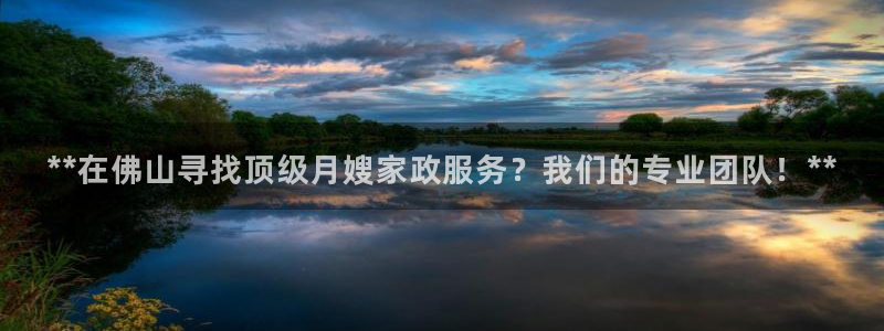 杏悦平台开户地址是什么