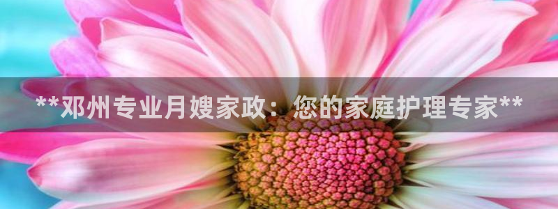 杏悦平台招商