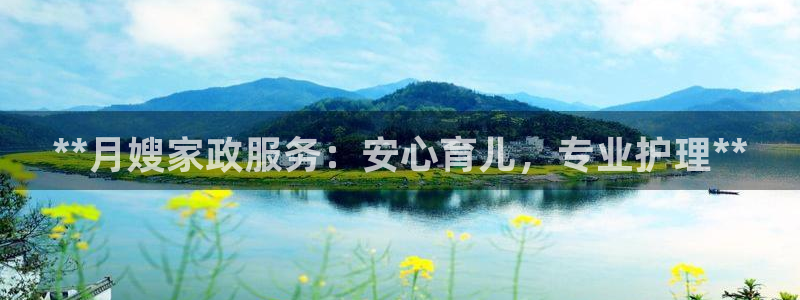 杏悦平台注册要钱吗