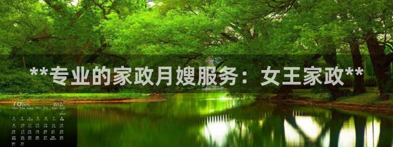 杏悦平台登陆