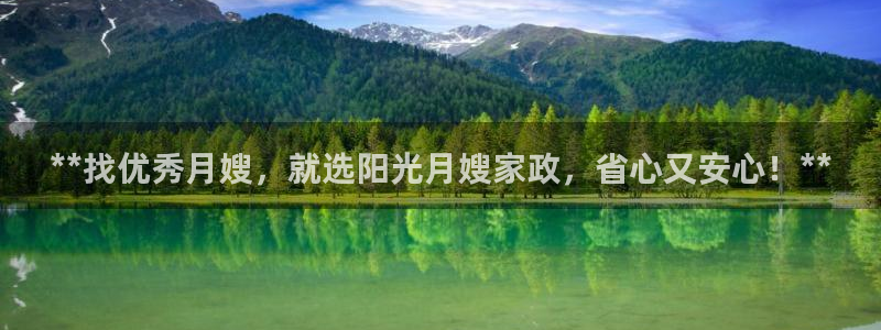 杏悦官网登录入口网址是多少