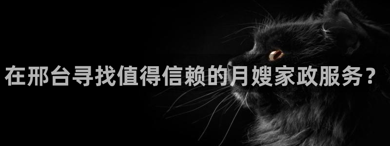 杏悦官网登录入口网址是多少