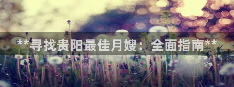 杏悦平台可靠吗可信吗知乎