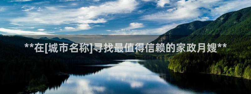 杏悦官方平台官网下载