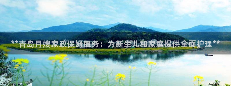 杏悦平台可靠吗可信吗安全吗