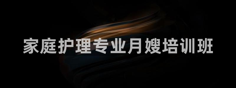 杏悦1招商地址