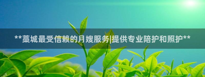 杏悦平台可靠吗是真的吗知乎