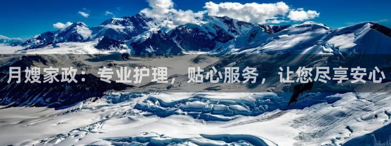 杏悦娱乐注册平台怎么样