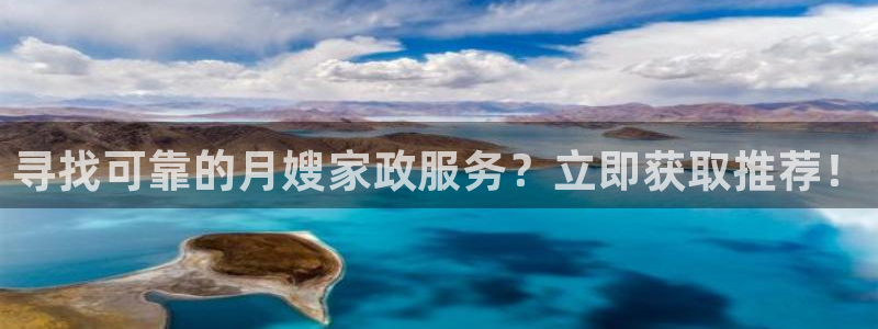 杏悦主管