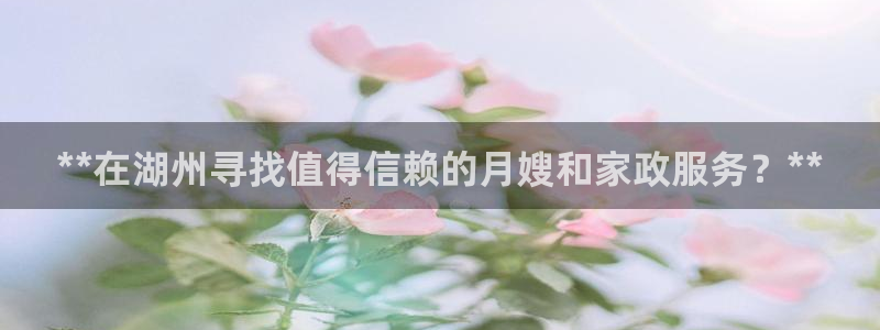 杏悦娱乐平台靠谱吗