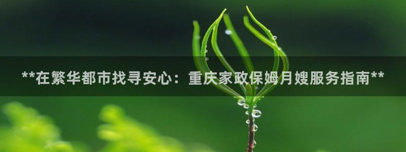 杏悦登录网址是什么