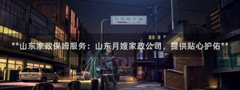 杏悦官网登录入口网址是什么