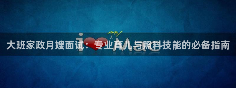 杏悦官方平台官网下载