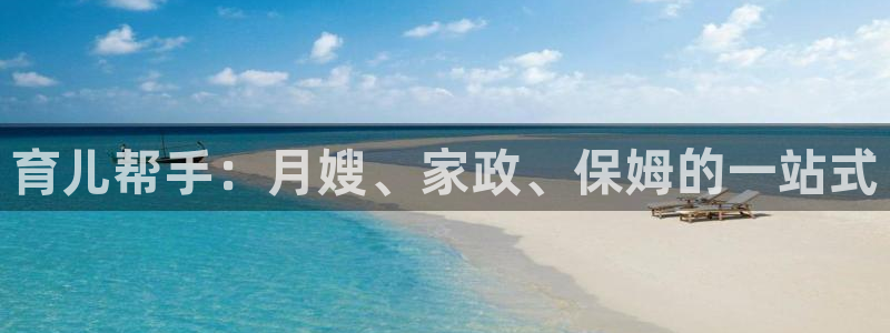 杏悦平台注册地址是哪里