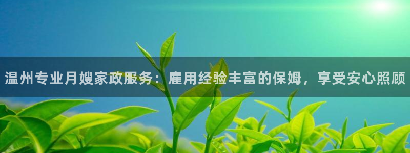 杏悦娱乐是什么