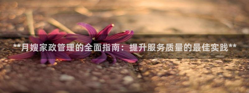 杏悦官网注册信息是什么