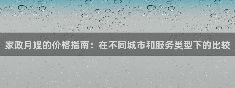 杏悦登录网址