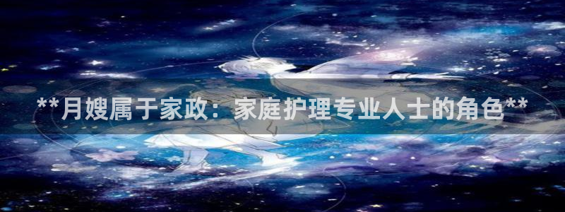 杏悦登录网址是什么
