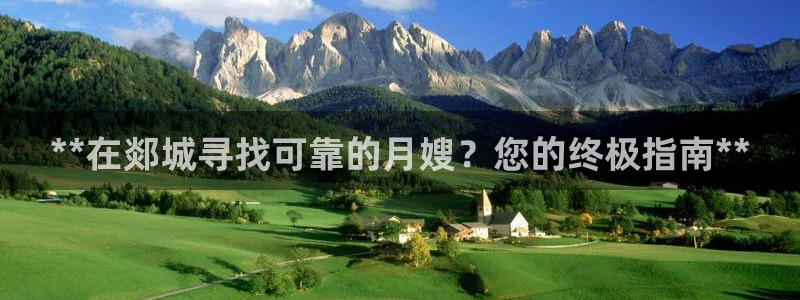 杏悦官网
