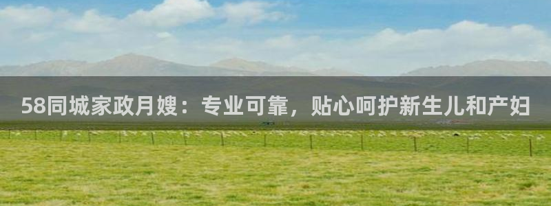 杏悦官网登录入口网址是什么