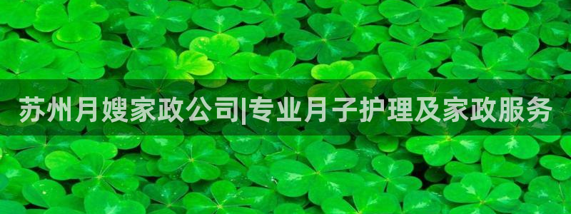 杏悦官网注册信息在哪里查看