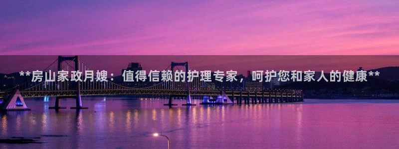 杏悦平台代理怎么赚钱的
