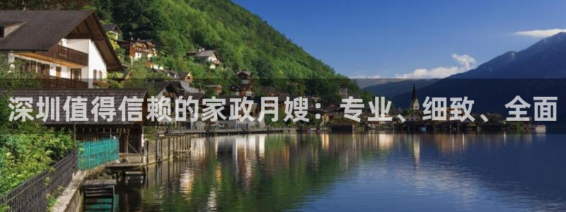 杏悦平台代理怎么样赚钱