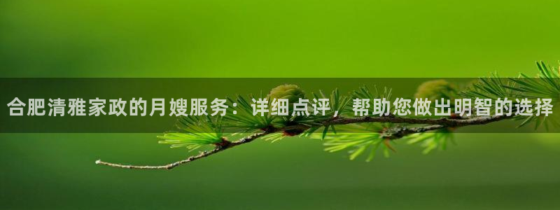杏悦登录网址