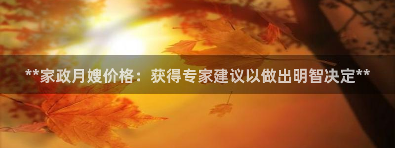 杏悦登录网址是什么